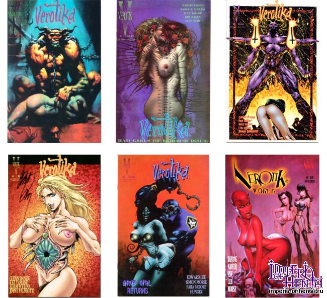 Verotika Comics Collection (25 comics)