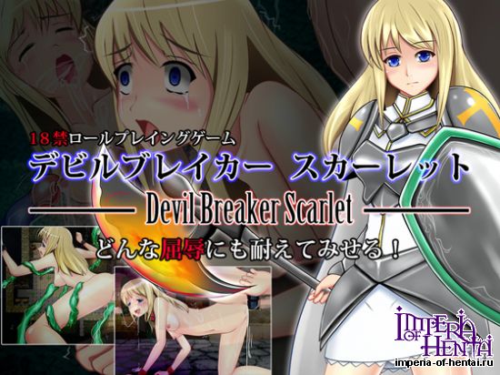 &#12487;&#12499;&#12523;&#12502;&#12524;&#12452;&#12459;&#12540; &#12473;&#12459;&#12540;&#12524;&#12483;&#12488;