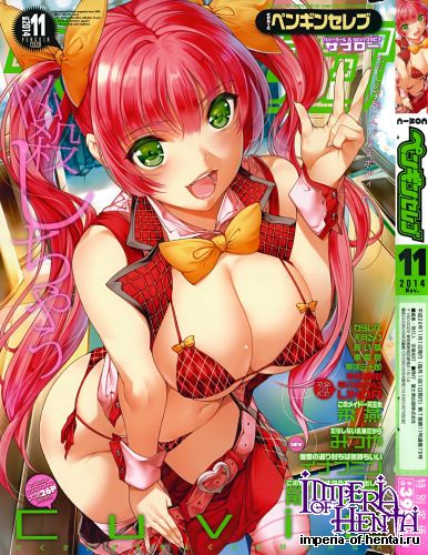 COMIC Penguin Celeb 2014-11