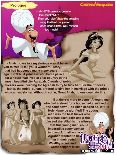 [Cartoon Valley] Aladdin History (very high resolution)