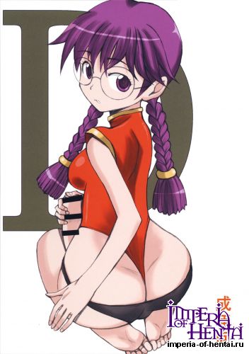 (Futaket 10.5) [Unagi no Nedoko (Nakano)] D (Sakura Taisen)