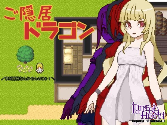 &#12372;&#38560;&#23621;&#12489;&#12521;&#12468;&#12531;