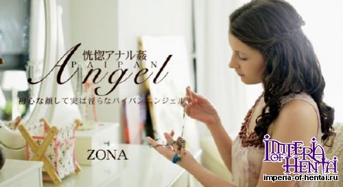 Kin8tengoku.com - Zona - Paipan Angel (1159) (FullHD 1080p)