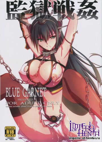 (C86) [BLUE GARNET (Serizawa Katsumi) Kangoku Senkan (Kantai Collection -KanColle-)