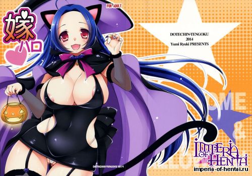 (SC65) [Dotechin Tengoku (Ryuuki Yumi)] Yome Haro (THE IDOLM@STER)