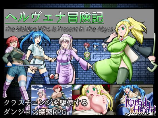 &#12504;&#12523;&#12532;&#12455;&#12490;&#20882;&#38522;&#35352;