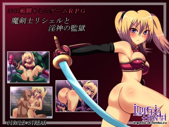 &#39764;&#21091;&#22763;&#12522;&#12471;&#12455;&#12523;&#12392;&#28139;&#31070;&#12398;&#30435;&#29508;