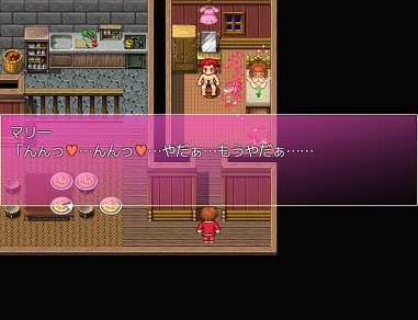 &#12414;&#12426;&#12367;&#12426;&#12510;&#12522;&#12540;&#12463;&#12522;&#12473;&#12510;&#12473; in NTRPG2