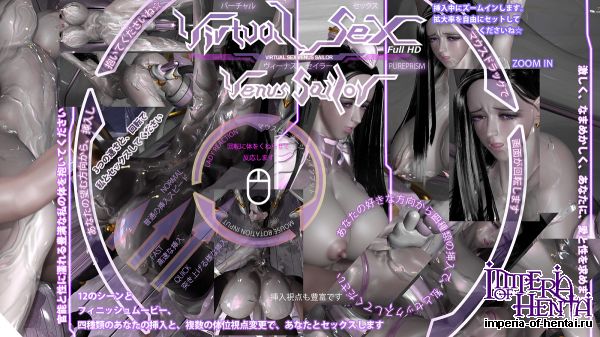 &#12496;&#12540;&#12481;&#12515;&#12523;&#12475;&#12483;&#12463;&#12473; &#12532;&#12451;&#12540;&#12490;&#12473;&#12475;&#12452;&#12521;&#12540;