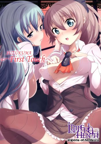 (C85) [Parin to Wareru (Neyonsan)] SUZUKUMA ~First Touch~ (Kantai Collection -KanColle-)