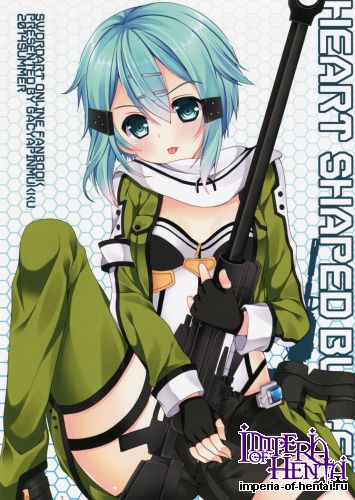 (C86) [Gachapin Mukku. (Mukai Kiyoharu)] HEART SHAPED BULLET (Sword Art Online)