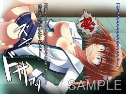 即ハメレイプされたあげく!孕まされるヒロイン達