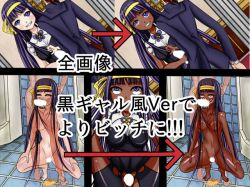 レディたるもの、チン○で子宮を責められてもアヘ顔ダ