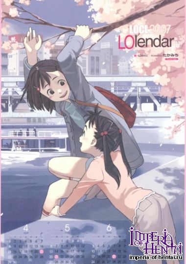 COMIC LO Vol35 2007-02