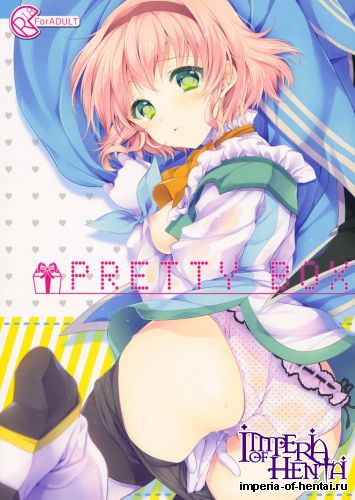 (C86) [Shinsen Gokuraku (Shuragyoku Mami)] PRETTY BOX (Tales of the Abyss)