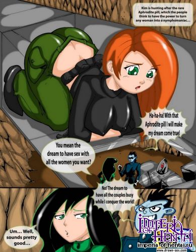 [DrawnSex] Kim Possible and Ron