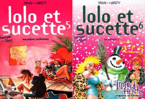 Marc Hardy - Lolo  Sucette 01-06