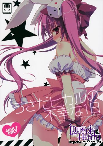 (Mimiket 30) [SUZUYA (Ryohka)] Usada Hikaru no Fukou na 1 Nichi (Di Gi Charat)