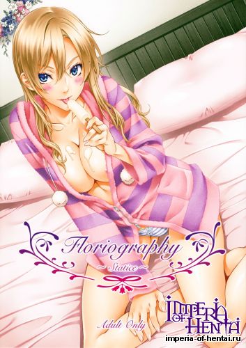 (C85) [Crank.In (Mizutani Tooru)] Floriography ~Statice~ (Original)