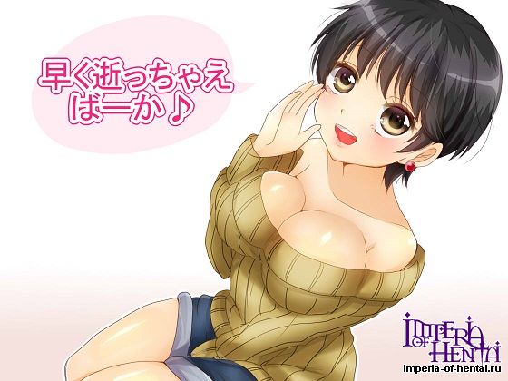 地方から上京してきてオナクラで学費を稼ぐ女子大生