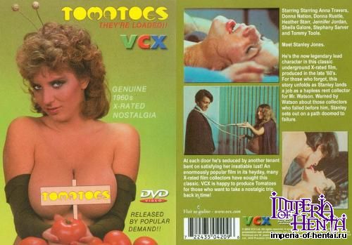 Tomatoes (1970) DVDRip