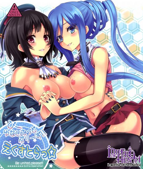 [Tomatohouse-905`s Room