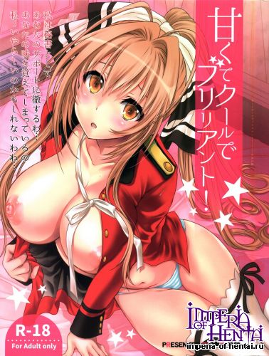 (C87) [Shoujo Gesshoku (Shimao Kazu)] Amakute Cool de Brilliant (Amagi Brilliant Park)