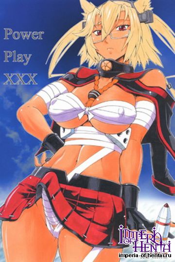 C・R・C Power Play XXX