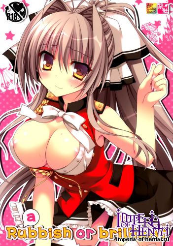 (C87) [Matsurija (Nanaroba Hana)] Rubbish or brilliant (Amagi Brilliant Park)