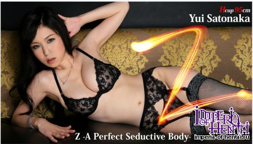 Heyzo.com - Yui Satonaka - Z-A Perfect Seductive Body (0741) [FullHD 1080p]