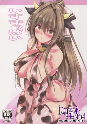 (C87) [Akausagi (Fukuyama Naoto)] Isuzuppai (Amagi Brilliant Park)