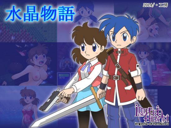 &#27700;&#26230;&#29289;&#35486;