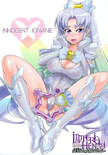 (C87) [Digital Accel Works (INAZUMA)] INNOCENT IONANIE (HappinessCharge Precure!)