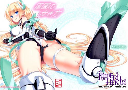 (C87) [Aneko no Techo (Koume Keito)] Rakuen no Arukikata (Rakuen Tsuihou -Expelled from Paradise-)