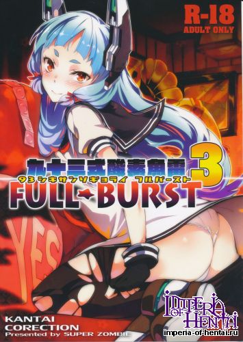 (C87) [Zombie to Yukaina Nakamatachi (Super Zombie)] 93-Shiki Sanso Gyorai FULL BURST (Kantai Collection -KanColle-)