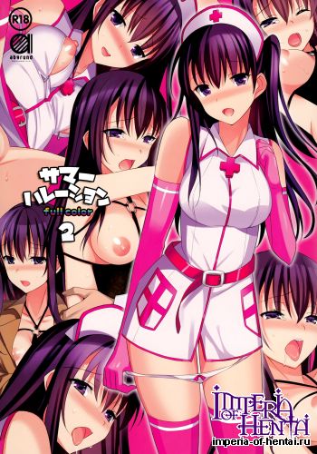 (C87) [abgrund (Saikawa Yusa)] Summer Halation 2 Full Color -Kusuriya-san no Mousou- (Original)