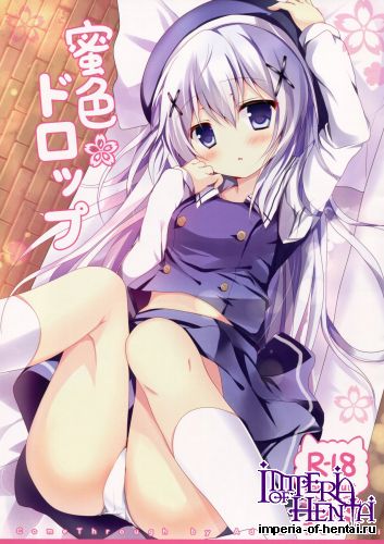 (C87) [Come Through (Adumi Kazuki)] Mitsu-iro Drop (Gochuumon wa Usagi desu ka?)