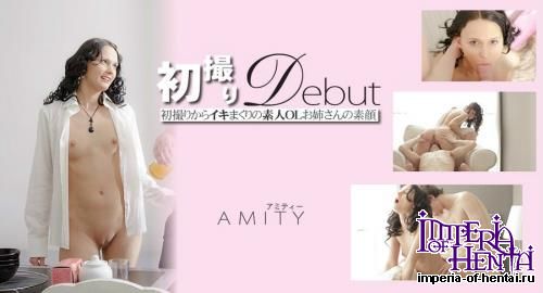 [Kin8tengoku.com] Amity - Debut - 1195 [HD/720p]