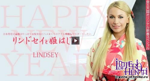 [Kin8tengoku.com] Lindsey Olsen - Happy New Year - 1191 [HD/720p]