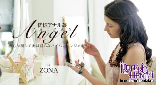 [Kin8tengoku.com] Zona - Paipan Angel - 1159 [HD/720p]