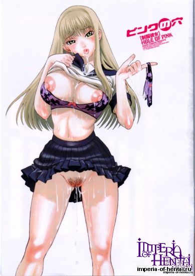 Hole of Pink [Azuma Tesshin]