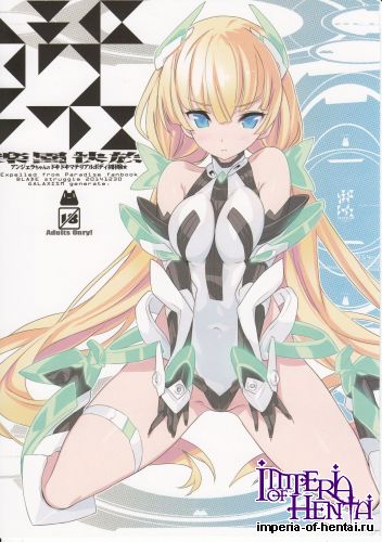 (C87) [Sheepfold (Tachibana Yuu)] Rakuen Kaihou (Rakuen Tsuihou -Expelled from Paradise-)