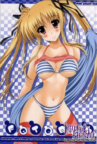 (COMIC1☆8) [HATENA-BOX (Oda Kenichi)] FaTeBoX (Mahou Shoujo Lyrical Nanoha)