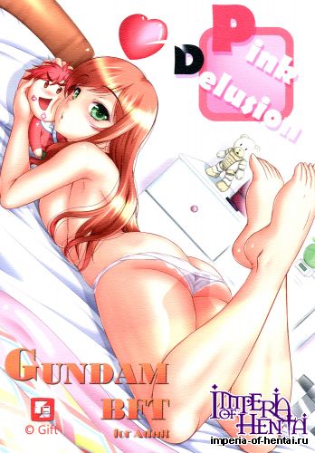(C87) [Gift (Nagisano Usagi)] Pink Delusion (Gundam Build Fighters Try) [Digital]