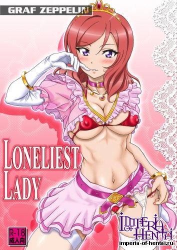 (C87) [Graf Zeppelin (Ta152)] LONELIEST LADY (Love Live!) [Digital]