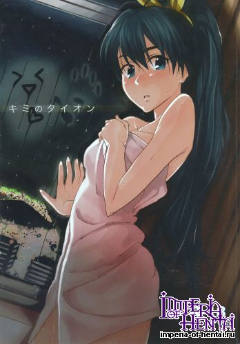 (C85) [i+Garden (Ai-zoniwa)] Kimi no taion (THE iDOLM@STER)