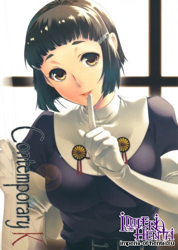 (C85) [HMA (Hiyoshi Hana)] Contemporary K (Kantai Collection -KanColle-)