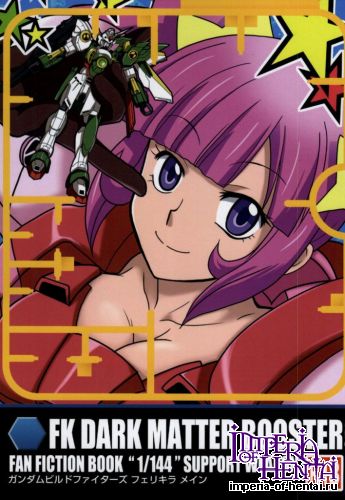 (C86) [Paper Fort (Jimauso)] FK DARK MATTER BOOSTER (Gundam Build Fighters)
