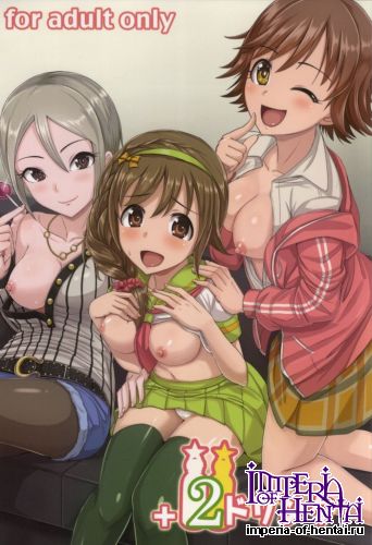 (C87) [Mikandensya (Dan)] +2 Drink (THE IDOLM@STER CINDERELLA GIRLS)