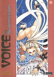 Voice of Submission 1-7 (eng)